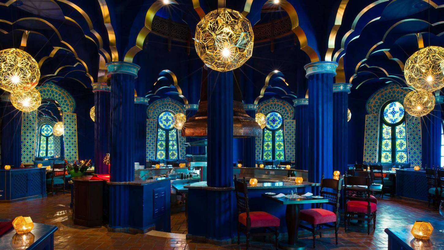 Aladin Grill