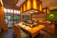 Genji Restaurant