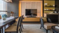 Rosewood Suite