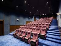Kino