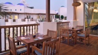 Cinnamon Club