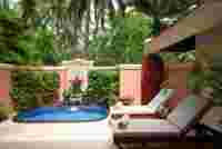Hotel Santiburi Koh Samui 17367