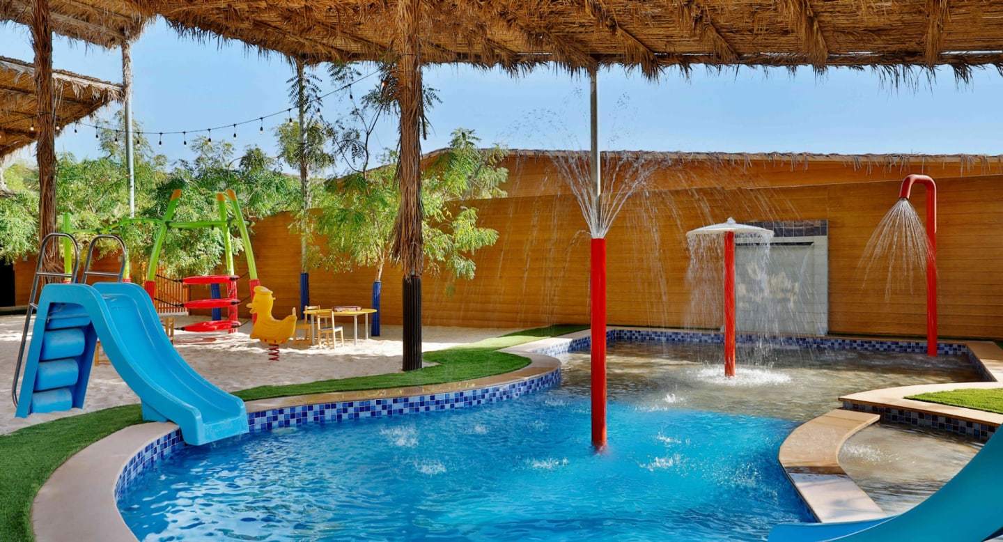Kinderpool