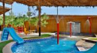Kinderpool