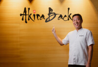 Akira Back Tenerife