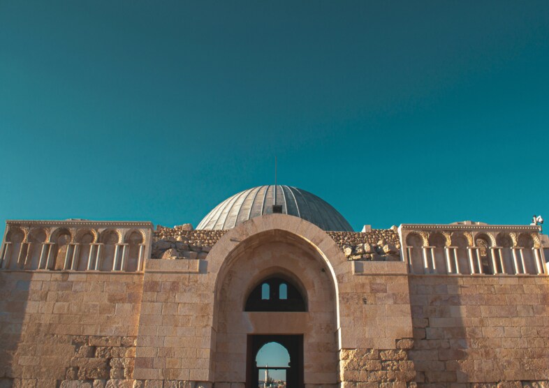 Oberregion Al-Aqabah