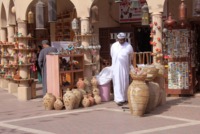 Souk