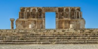 Amman - Zitadelle